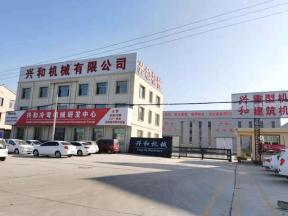 Botou Xinghe Roll Forming Machinery Co,ltd.